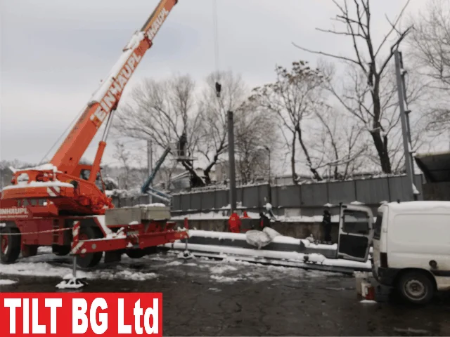 Пункт за отпадъци София — метална конструкция